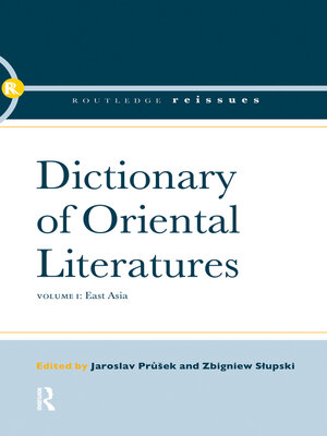 cover image of Dictionary of Oriental Literatures 1